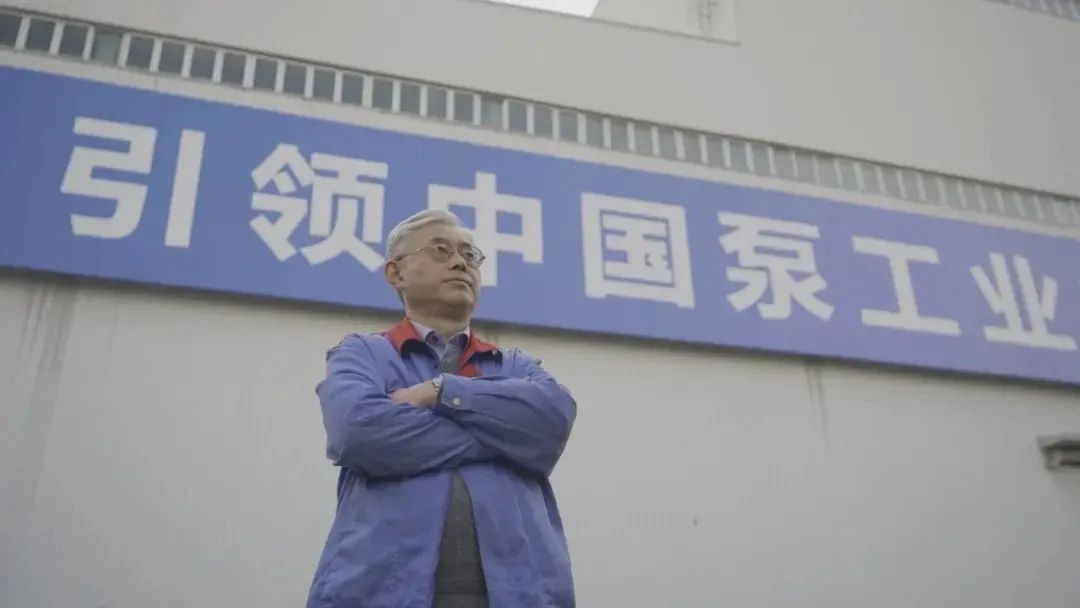祝賀！凱泉國家級技術專家、教授級高工王者文榮獲“上海工匠”稱號